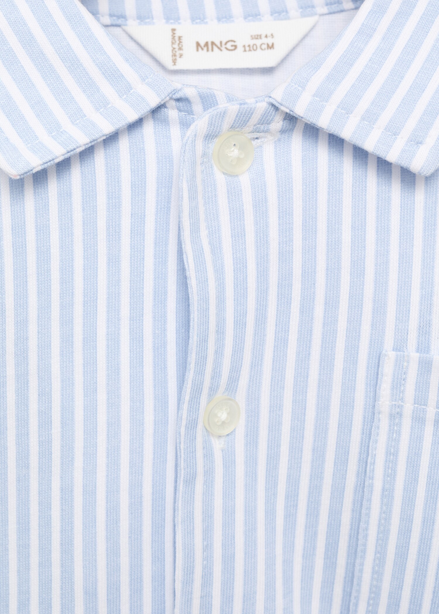 Striped short pyjamas - Details of the article 8
